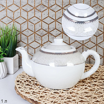 Чайник заварочный 1л Кружево