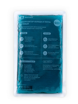 Аккумулятор холода и тепла 500мл гелевый мягкий 4-5ч