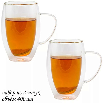 Набор 2 кружки 380мл  стекло двойные стенки Набор 2 кружки 380мл  стекло двойные стенки