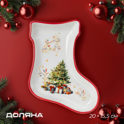 Тарелка   «Волшебное дерево» 20х15.5х3см под.уп.