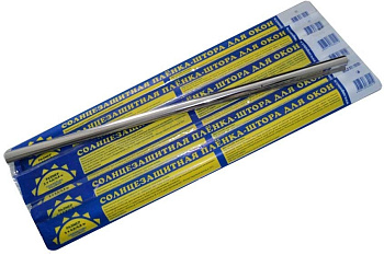 Плёнка солнцезащитная  3м*80см