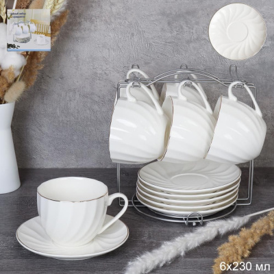 Набор чайный 12пр. 230мл на подставке