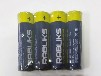 Батарейка  AA пальчик. LR6