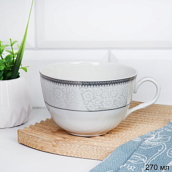 Чашка чайная 270мл Кружево тонкостенный