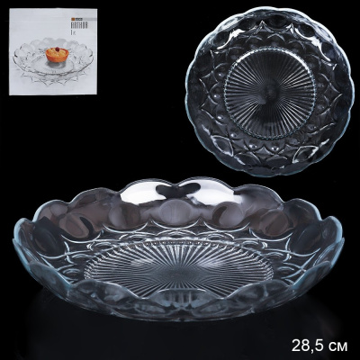 Блюдо ARTHUR d28.5см