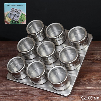 Набор для специй 9пр 100мл на подставке нерж.