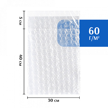 Пакет Воздушно пузырьковая пленка 30/40+5
