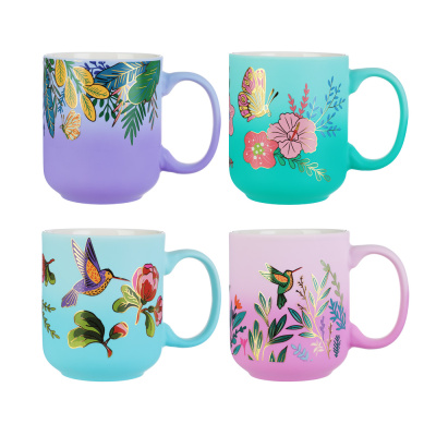 Кружка 570мл "Малибу"   4 дизайна