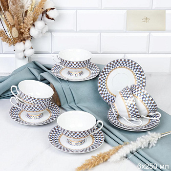 Набор чайный 12пр  250мл на ножке Сеточка тонкостенный