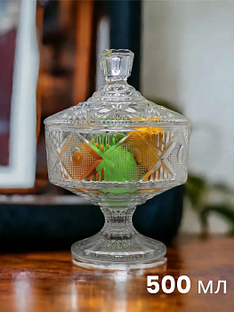 Ваза для конфет печенья на ножке d13 18см