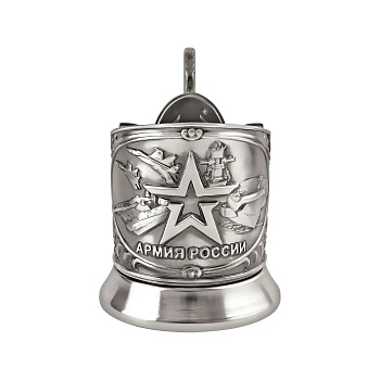 Подстаканник никел. с чернением "Армия"