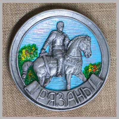 Тарелка сувенирная "Рязань Князь Олег"