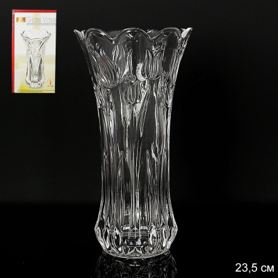 Ваза для цветов 23.5см