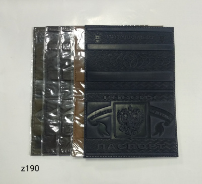 Обложка  паспорт кожа прес.