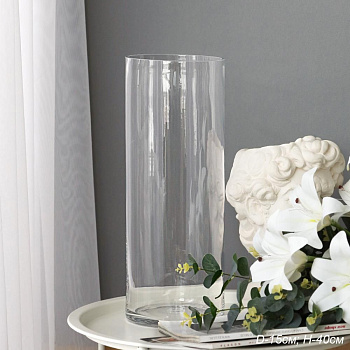 Ваза для цветов 15х40см Цилиндр