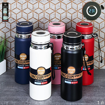 Термос 1л с датчиком тепла