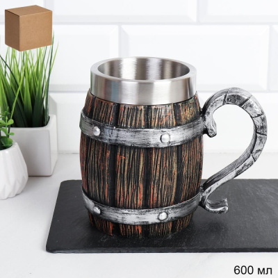 Кружка Бочонок 600мл