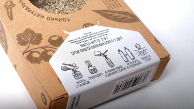 Набор трав и специй: "Купеческий квас светлый"