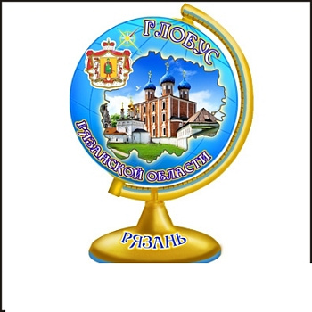 Магнит Рязань Магнит Рязань
