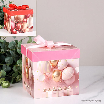 Коробка подарочная 15x15x15см складная