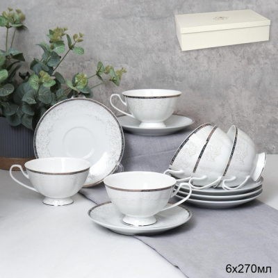 Набор чайный 12пр  250мл на ножке