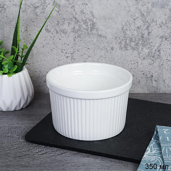 Кокотница 350мл