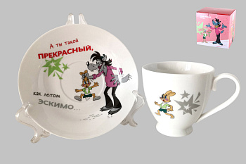 Пара чайная 440мл "Ну, Погоди!"