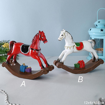 Фигурка Лошадь качалка ретро 12х11см Символ года 2026 микс