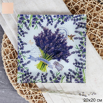 Блюдо квадратное 20х20см