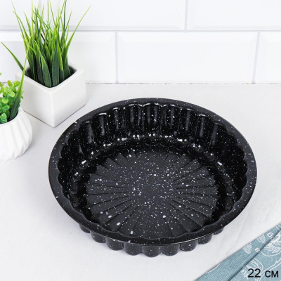 Форма для выпечки Круг 22см Мрамор антипригарное покрытие