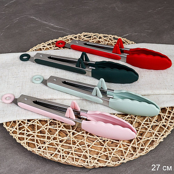 Щипцы куxонные силиконовые 27см Щипцы куxонные силиконовые 27см