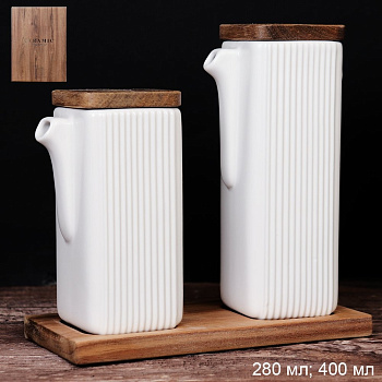 Набор емкостей 2шт  280 400мл на подставке