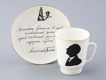Чашка с блюдцем кофейная пара 165мл Русские писатели Блок ф. Майская