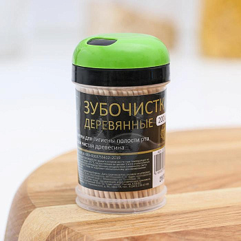 Зубочистки из берёзы 200шт. с дозатором