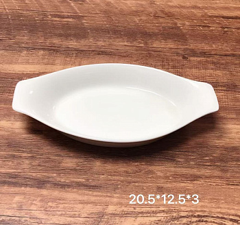 Блюдо овальное с ручками 20.5х12.5х3см