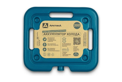 Аккумулятор холода твердый 200мл
