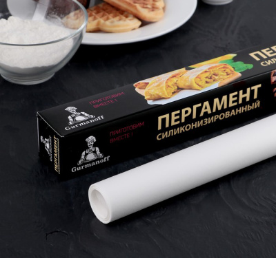 Пергамент «Gurmanoff» 38смx8 м цвет белый марка ПА2