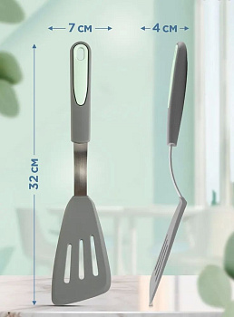 Лопатка кулинарная  31.8*6.8*4см   нерж Лопатка кулинарная  31.8*6.8*4см   нерж