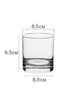 Стакан низкий 390мл SIDE САЙД