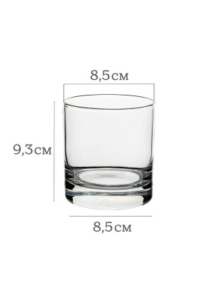 Стакан низкий 390мл SIDE САЙД