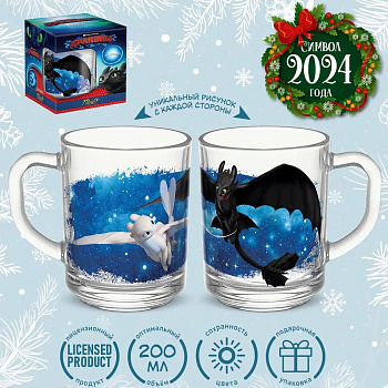 Кружка 200мл стекло "Как приручить Дракона" под.уп.