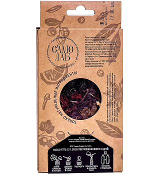 Набор трав и специй: "CHERRY berry" Коктейль