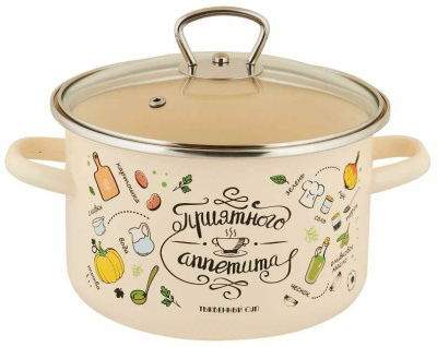 Кастрюля   "Приятного аппетита" 5.5л цилиндр