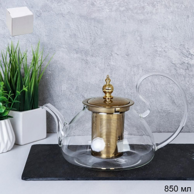 Чайник заварочный 1100мл с металлическим ситом