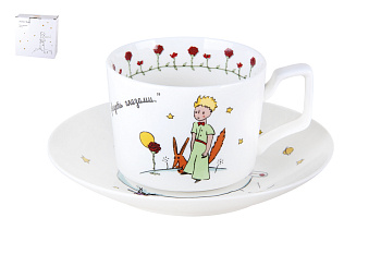 Пара чайная 220мл "Маленький принц" под.уп.