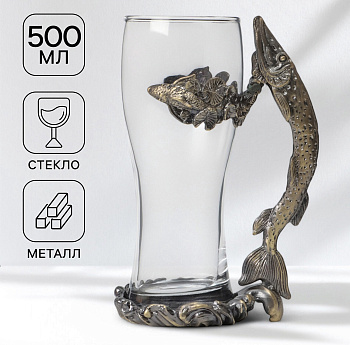 Бокал пивной 500мл «Щука» стекло металл под.уп.