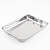 Поднос нерж 39x29x4.5см