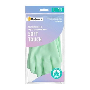 Перчатки хозяйственные латекс L  SOFT TOUCH с экстрактом алоэ хлопк. напыление