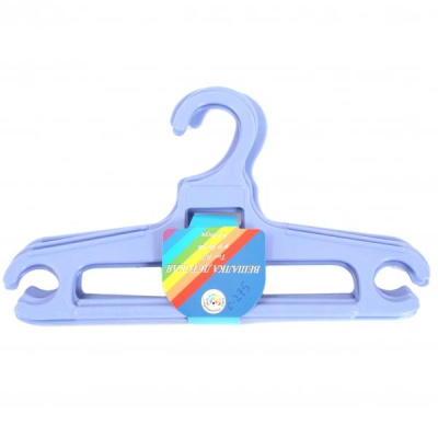 Вешалка детская 5шт. размер 36-38