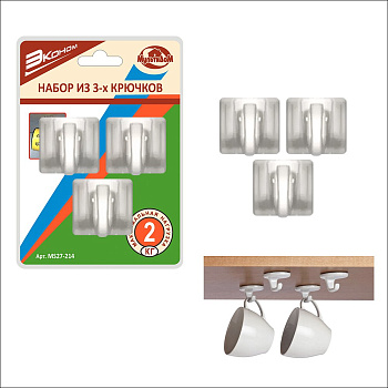 Набор из 3-х крючков